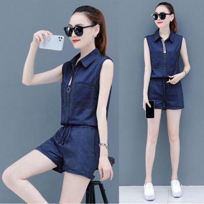 SET BỘ JEAN ĐÙI ÁO SÁT NÁCH CỔ SƠ MI PHỐI VIỀN SỌC - B01